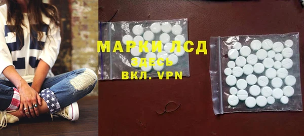метадон Абаза