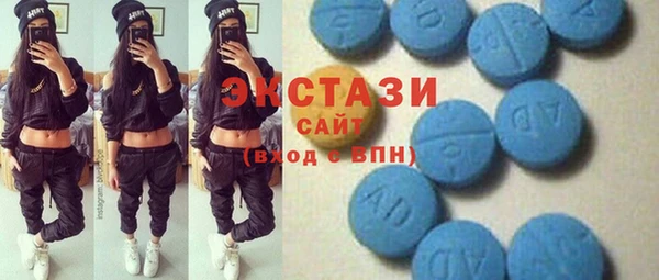 ешки Абдулино