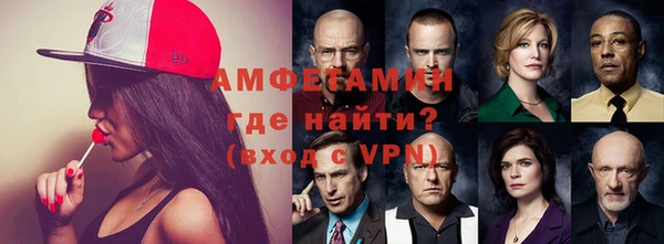 ешки Абдулино