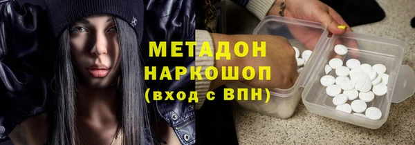ешки Абдулино