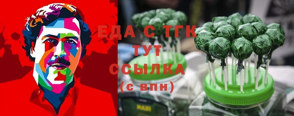 ешки Абдулино