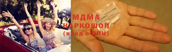 ешки Абдулино