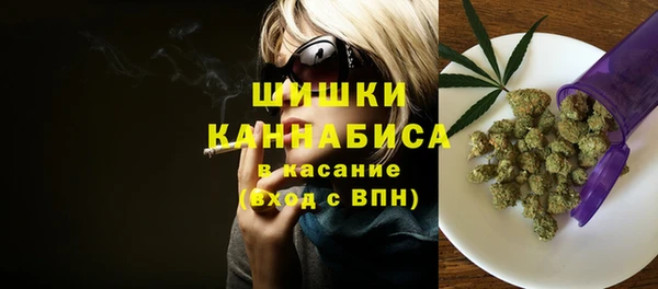 2c-b Абинск