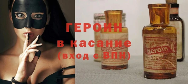 ешки Абдулино