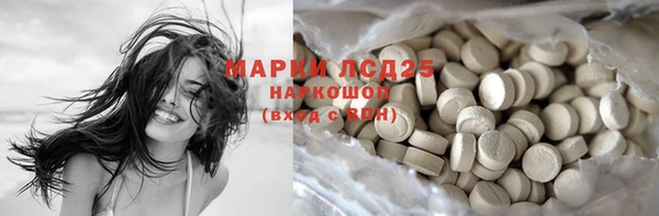 ешки Абдулино