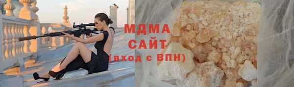 ешки Абдулино
