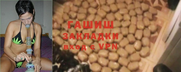 2c-b Абинск