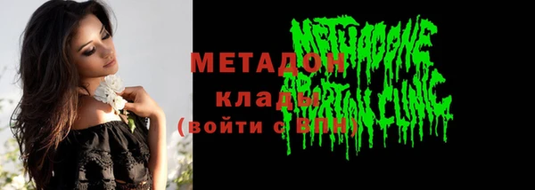 ешки Абдулино