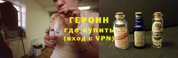 марки nbome Остров