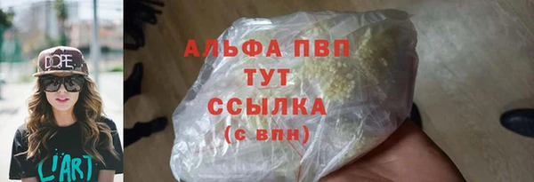 2c-b Абинск