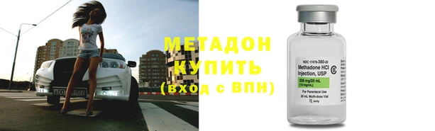 ешки Абдулино