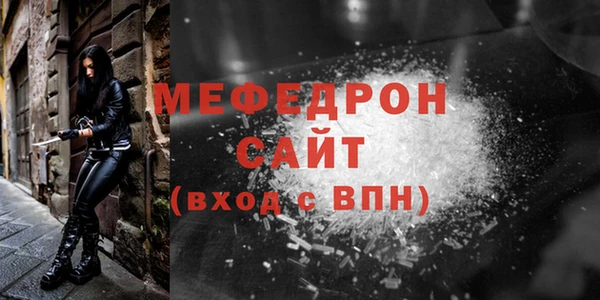 2c-b Абинск