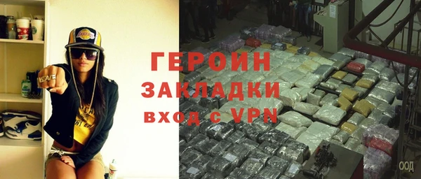 2c-b Осташков
