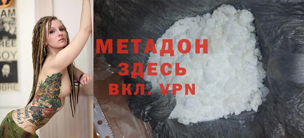 марки nbome Остров
