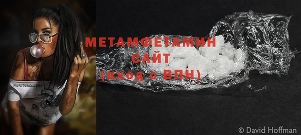 ешки Абдулино