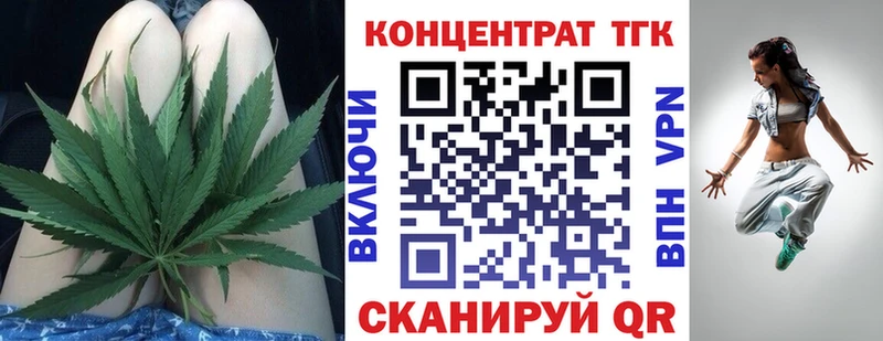 Дистиллят ТГК вейп с тгк  OMG ONION  Кировград  хочу наркоту 
