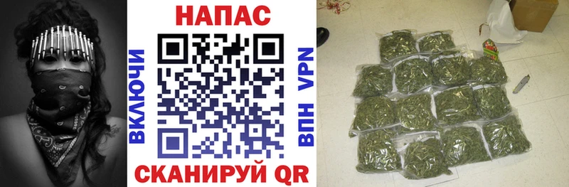 нарко площадка какой сайт  Кировград  Шишки марихуана ГИДРОПОН  купить наркотики цена 